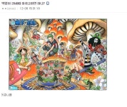 원피스빅맘28세가 하자 하면 가능
