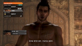 엔비디아 최신 441.12드라이버 샤픈 좋네요 | PC패키지 스샷 엔비디아 최신 441.12드라이버 샤픈 좋네요 | PC패키지 스샷 | 루리웹