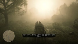 그래픽 현존 PC최강인듯