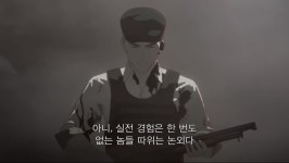 만화 아인 명장면 중 甲.jpg | (백업)유머 게시판(2018-2020) 만화 아인 명장면 중 甲.jpg | (백업)유머 게시판(2018-2020) | 루리웹