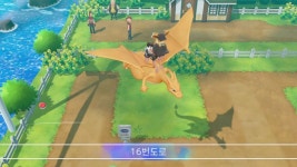 포켓몬)레츠고 날수있는곳 한정되있네 | 유머 게시판 | 루리웹 포켓몬)레츠고 날수있는곳 한정되있네 | 유머 게시판