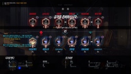 에임 구려서 개털릴 거라고 예언하고 | 오버워치-PC | OVERWATCH | 오버워치 루리웹 - 이야기 게시판 | 루리웹 에임 구려서 개털릴 거라고... 