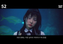 금자씨 넘모 이쁘다 ㄷㄷ | (백업)유머 게시판(2018-2020) 금자씨 넘모 이쁘다 ㄷㄷ | (백업)유머 게시판(2018-2020) | 루리웹
