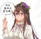 유게 나는 좋다고 생각해 누나 근황 | 유머 게시판 | 루리웹 유게 나는 좋다고 생각해 누나 근황 | 유머 게시판