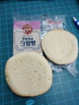와이고수 - 크림빵 레전드 크림빵 레전드