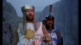 다리 건너는 법 | 유머 게시판 | 루리웹 다리 건너는 법 | 유머 게시판