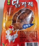문구점 닭강정jpg