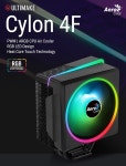 얼티메이크, ‘AEROCOOL 사일런 4F’ 쿨러 출시 | RULIWEB 얼티메이크, ‘AEROCOOL 사일런 4F’ 쿨러 출시 | 루리웹