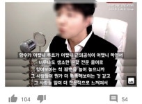 근의 공식 정도면 개똒똑한거아닌가? | 유머 게시판 | 루리웹 근의 공식 정도면 개똒똑한거아닌가? | 유머 게시판