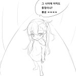 오유) 동정을 놀리는 만순이 ^ㅅ^ | 유머 게시판 | 루리웹 오유) 동정을 놀리는 만순이 ^ㅅ^ | 유머 게시판