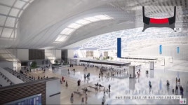 인천국제공항 4단계 확장 사업JPG
