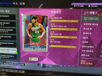 진화로 뜨거운 이때 진화와 근황
