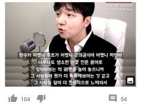 베스트에서 리섭 근의공식 운운하는거는 | 유머 게시판 | 루리웹