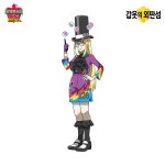 포켓몬 코리아 포켓몬스터 소드실드 익스펜션 패스 상세 소개