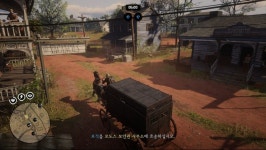 좋은 일은 겹경사인지 | 레드 데드 리뎀션 2 | RED DEAD REDEMTION 2 | 레드 데드 리뎀션2 루리웹 | 루리웹 총대를 멘 보람을 느끼네요.... 