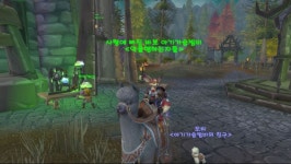 돌리랑 도트가 제일좋아 | 월드 오브 워크래프트: 격전의 아제로스 | World of Warcraft: Battle for Azeroth | 월드 오브 워크래프트 격전의... 