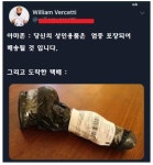아마존의 성인용품 안심 포장