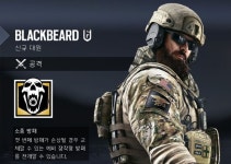 레보식블랙비어드 너무 좋은거 아니냐