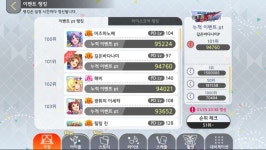 @) 한리시타 주차했어요 하와와 | 유머 게시판 | 루리웹 @) 한리시타 주차했어요 하와와 | 유머 게시판