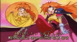 슬레이어즈 애니본다고 설날 연휴 다가버렸네 ㅋㅋㅋ