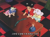 아재들만 아는 전설의 이세계물 스토리
