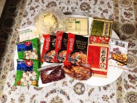 이시국에 마라샹궈 해먹음 | 음식 갤러리 이시국에 마라샹궈 해먹음 | 음식 갤러리 | 루리웹