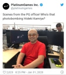 플래티넘 게임즈 원더풀101 발매임박? 암시트윗 화제 | NS 정보 플래티넘 게임즈 원더풀101 발매임박? 암시트윗 화제 | NS 정보 | 루리웹