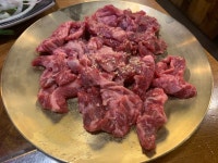 조선화로집 황제갈비살