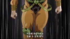 죠죠 더 월드가 인상깊은 이유JPG