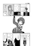 @ 수도로 수박 깨는 아이돌.jpg | 과거 유머 게시판(4) @ 수도로 수박 깨는 아이돌.jpg | 과거 유머 게시판(4) | 루리웹