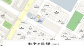 어느 동사무소의 부업 | 유머 게시판 | 루리웹 어느 동사무소의 부업 | 유머 게시판