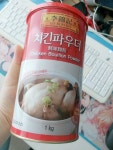 쿰척유게이용 치트키 | 정치유머 게시판 | 루리웹 쿰척유게이용 치트키 | 정치유머 게시판