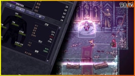 스톤샤드 게임플레이 | PC패키지 영상 | 루리웹 스톤샤드 게임플레이 | PC패키지 영상