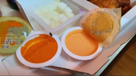 지름신이 온 기념굽네 고추 바사삭