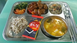 [063 회사 구내식당 중식 2020.02.20] | 음식 갤러리 [063 회사 구내식당 중식 2020.02.20] | 음식 갤러리 | 루리웹