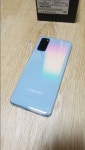S7 S20 자급제 기변했습니다 feat 카메라