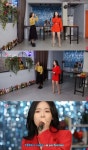 200225 팝스 인 서울 팝스 노래방 이본 & 테라 스샷 | 통합----- 200225 팝스 인 서울 팝스 노래방 이본 & 테라 스샷 | 통합----- | 루리웹