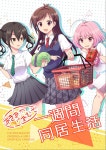 [@] 아키라, 리아무, 아카리 | 유머 게시판 | 루리웹 [@] 아키라, 리아무, 아카리 | 유머 게시판