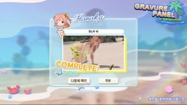 DOAX_VV | 게임 스샷 게시판 DOAX_VV | 게임 스샷 게시판 | 루리웹