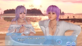 DOAX_VV | 게임 스샷 게시판 DOAX_VV | 게임 스샷 게시판 | 루리웹