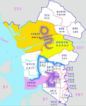 시발 인천 선거구 지도 만들기 힘드네 | 정치유머 게시판 | RULIWEB 시발 인천 선거구 지도 만들기 힘드네 | 정치유머 게시판 | 루리웹