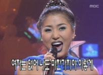 슈가맨 자자 버스안에서 1996년 2020년