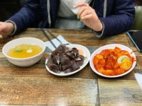 성남에서 떡볶이 먹었습니다 성남중앙지하쇼핑몰 수진분식