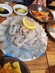 부산 대연동 어부횟집봄도다리