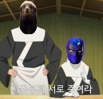 [단독] 한선교, 미래한국당 비례공천 ‘마이웨이’… 황교안과 갈등 조짐 | 정치유머 게시판 [단독] 한선교, 미래한국당 비례공천 ‘마이웨이’...