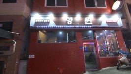 중식탐방기김포 통진읍의 탕수육맛집 향원에 다녀왔습니다
