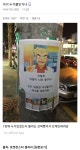 붙인사람 오박사