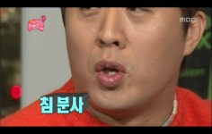 집중안하면 화내는 작곡가jpg