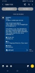 시노앨리스) 넥슨이 유통 안하나벼?? | (백업)유머 게시판(2018-2020) 시노앨리스) 넥슨이 유통 안하나벼?? | (백업)유머 게시판(2018-2020)... 