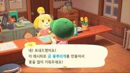 드디어 마을평점 별5점 받았어요